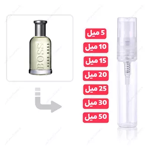 عطر گرمی باس باتلد 98 هوگو باس مردانه | Hugo Boss Bottled 98