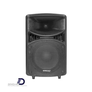 باند اکتیو دایناپرو مدل PROS 1300