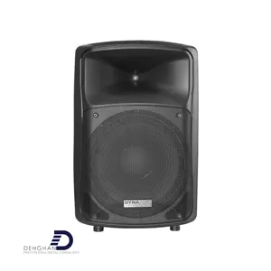 باند اکتیو دایناپرو مدل ASP 450