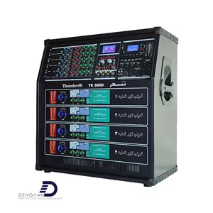 پاور میکسر تندر الکترونیک مدل TE6000