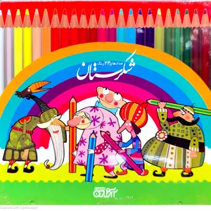 مدادرنگی ۲۴ رنگ طرح شکرستان مدل آزاده