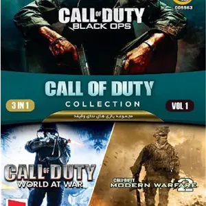 بازی call of duty کالکشن برای کامپیوتر