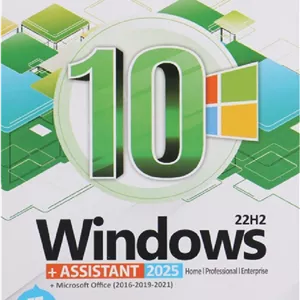 نرم افزار ویندوز 10 نسخه 22H2 به همراه مایکروسافت آفیس و Assistant