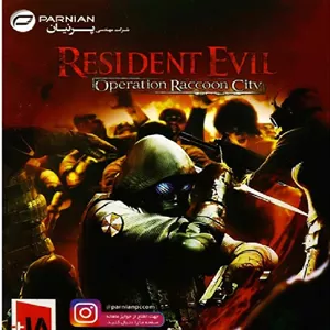 بازی Resident Evil Operation Raccoon City پرنیان مناسب ایکس باکس