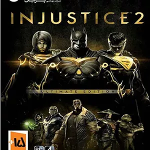 بازی Injustice 2 Ultimate Edition برای کامپیوتر