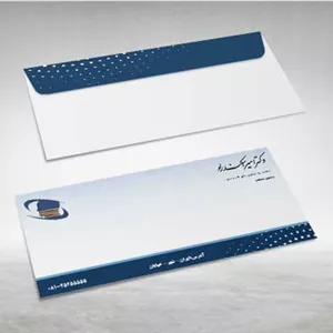 دانلود پاکت پزشکی لایه باز
