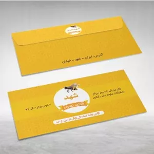 طرح لایه باز پاکت عسل فروشی