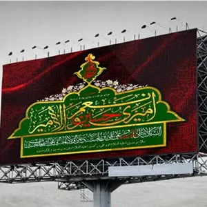 فایل بنر لایه باز جایگاه...