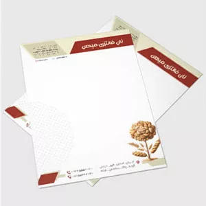 سربرگ رنگی نان فانتزی