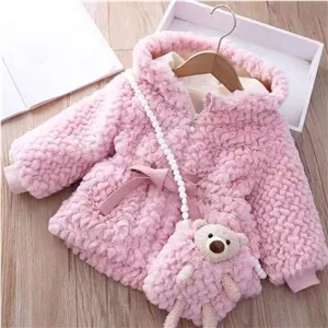 کاپشن بچگانه کاپشن واردتی دخترانه کیف دار تدی جنس داخل لاینر دار ضخیم کیفیت درجه یک