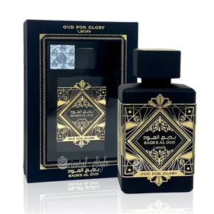 ادکلن بدیع العود نوبل بلاش مشکی لطافه اینیشیو عود فور گریتنس
