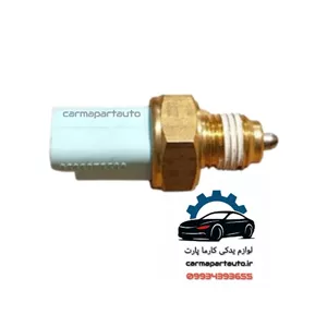 فشنگی دنده عقب شاهین