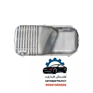 کارتل روغن شاهین شرکتی