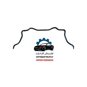 میل تعادل جلو شاهین