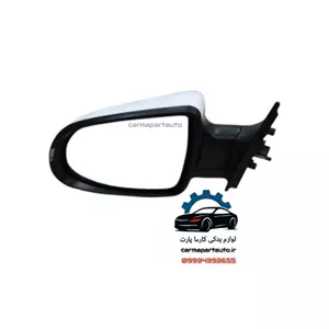 آینه بغل برقی چپ شاهین