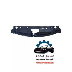 قاب بالای رادیاتور شاهین