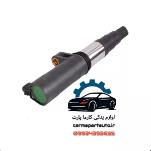 کوئل الدور ال90