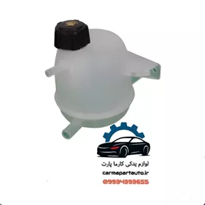 منبع انبساط با درب ال ۹۰