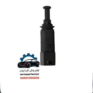 استپ ترمز قدیم ال ۹۰