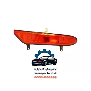 مه‌شکن عقب چپ لیفان ۵۲۰
