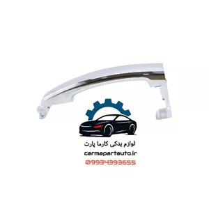 دستگیره بیرونی عقب راست چانگان CS35