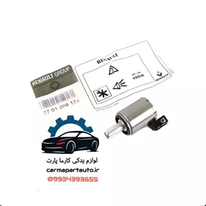شیر برقی گیربکس تندر پلاس