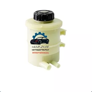 مخزن روغن هیدرولیک ال90