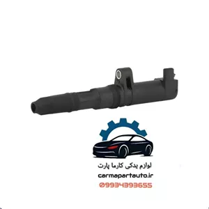 کوئل ال 90 اصلی (Beru)