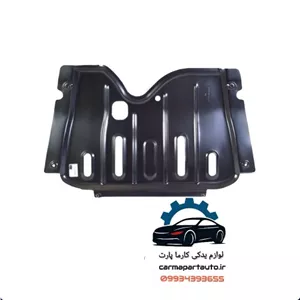 سینی زیر موتور ال90