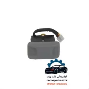 کلید سانروف طوسی برلیانس H330