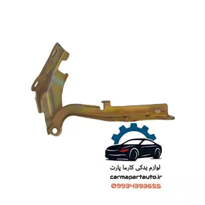 لولای در موتور چپ و راست برلیانس H330،H320