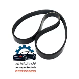 تسمه تایم لیفان 520