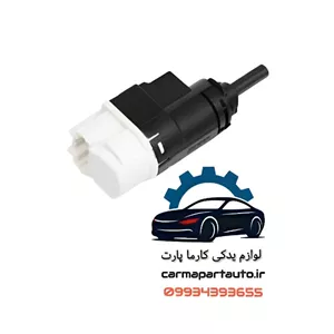 استپ ترمز مگان 2000