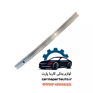 دیاق سپر جلو مگان 1600