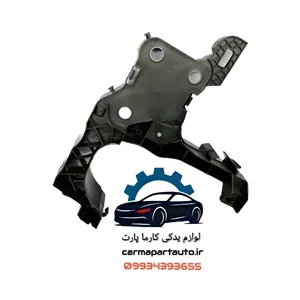 سینی جا چراغی راست مگان 1600