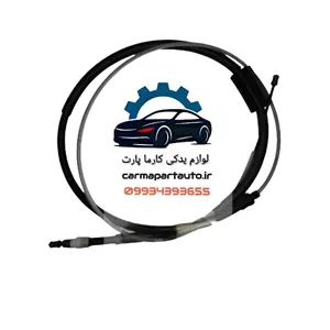 کابل ترمز دستی راست مگان 1600 ترک