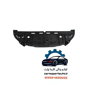 سینی لواشکی زیر سپر جلو مگان2000