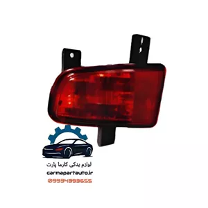 چراغ مه شکن عقب راست چانگان CS35