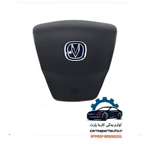 ایربگ چپ (راننده) چانگان CS35