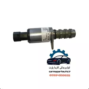 شیر کنترل روغن چانگان CS35