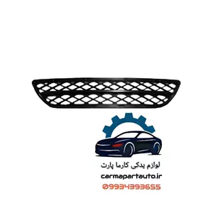 توری سپر جلو لیفان 620 (1600)