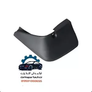 گل پخش کن لیفان 620 (1600)