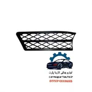 توری سپر جلو راست لیفان 620 (1600)