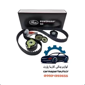 کیت تسمه تایم پاور گریپ ساندرو اصلی