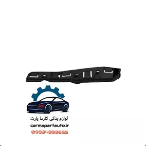 براکت سپر جلو چپ ساندرو