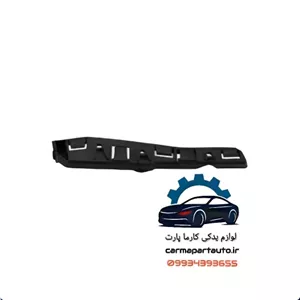 براکت سپر جلو راست ساندرو