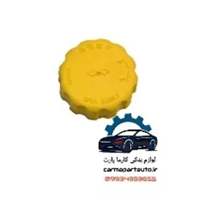 درب منبع انبساط ام وی ام ۱۱۰s