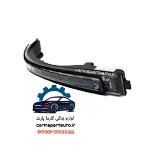 راهنما آینه بغل راست سراتو سایپایی