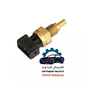 فشنگی آب لیفان X60