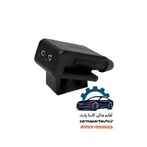 چشمی شیشه شور مگان 1600